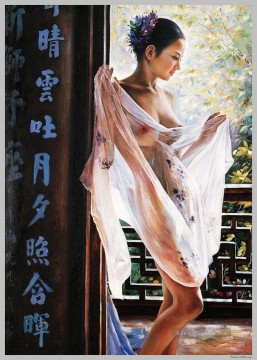  Guan Kunst - Guan ZEJU 29 chinesische Mädchen nackt Die